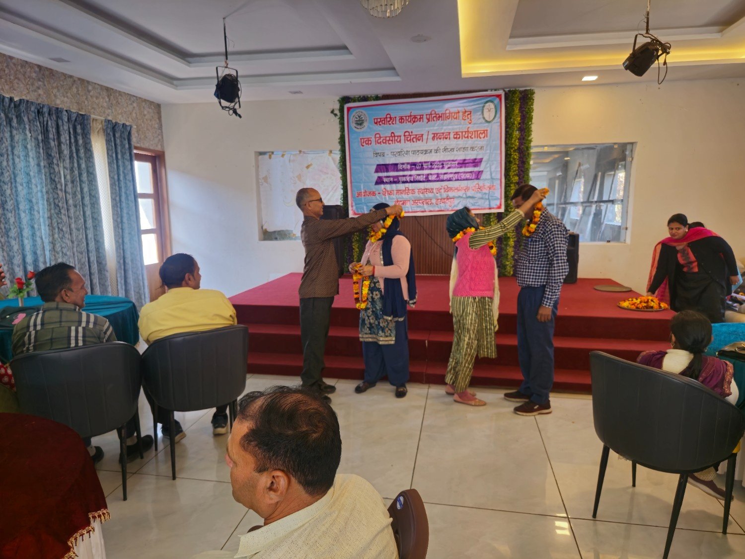 School activity 7