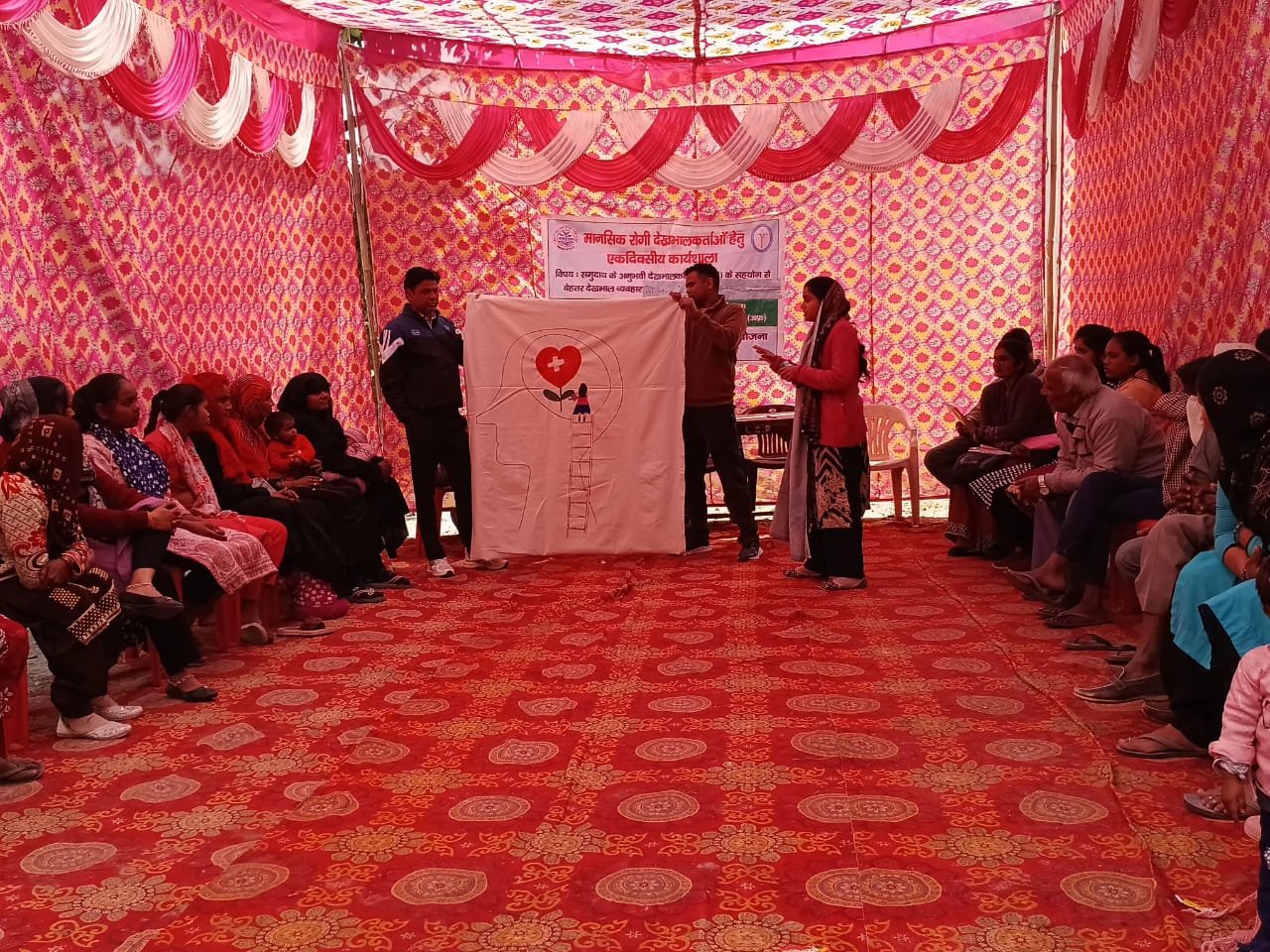 Awareness session